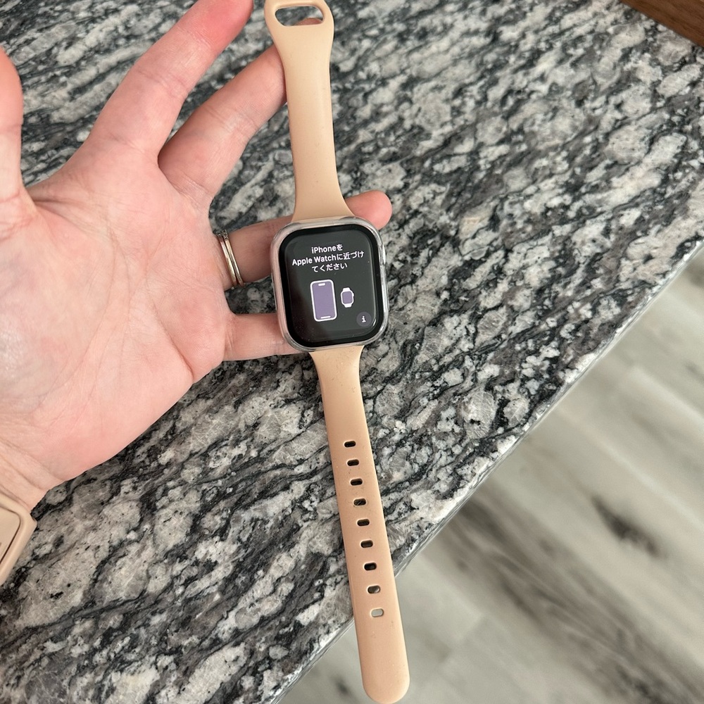 Apple Series 8 Watch - 41MM